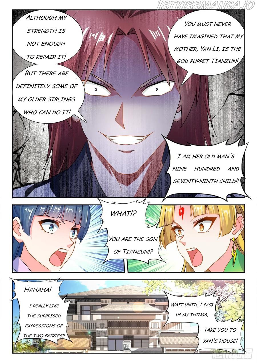 My Cultivator Girlfriend Chapter 568 6